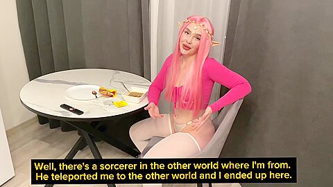 A Cheeky Elf Ate My Last Meal And Fucked Me